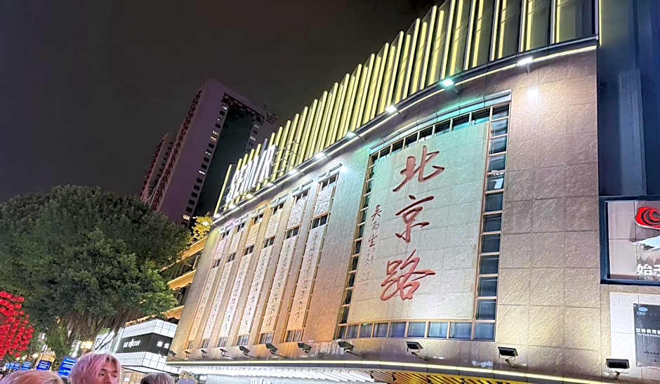 WAIFIDEN Guangzhou HaiZhu Square WanYi Apartment-Canton Fair Free Shuttle Bus
