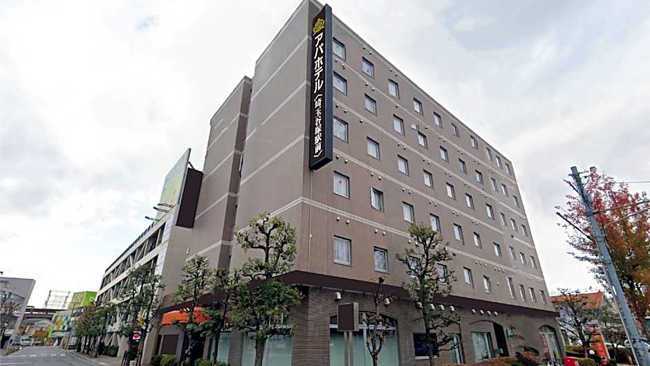 APA Hotel Saitama Yatsuka Ekimae