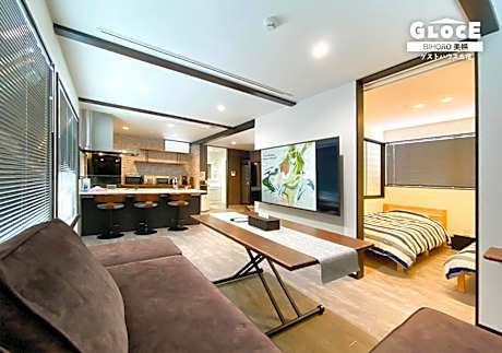 GLOCE ゲストハウス丘宿 l 高台から美幌町を一望できる一軒家を貸切 無料駐車場有