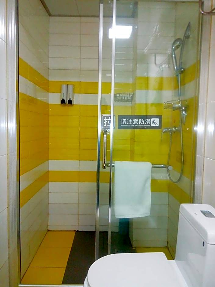 7 Days Inn Chengdu Renshou Tianti Park