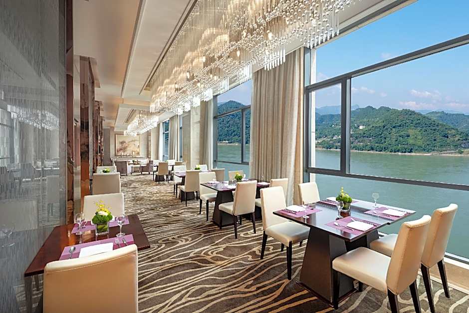 Crowne Plaza Yichang By IHG