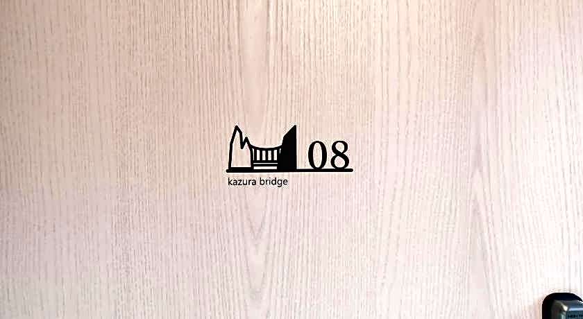 4S STAY Awaikeda ikedaonsenyoko