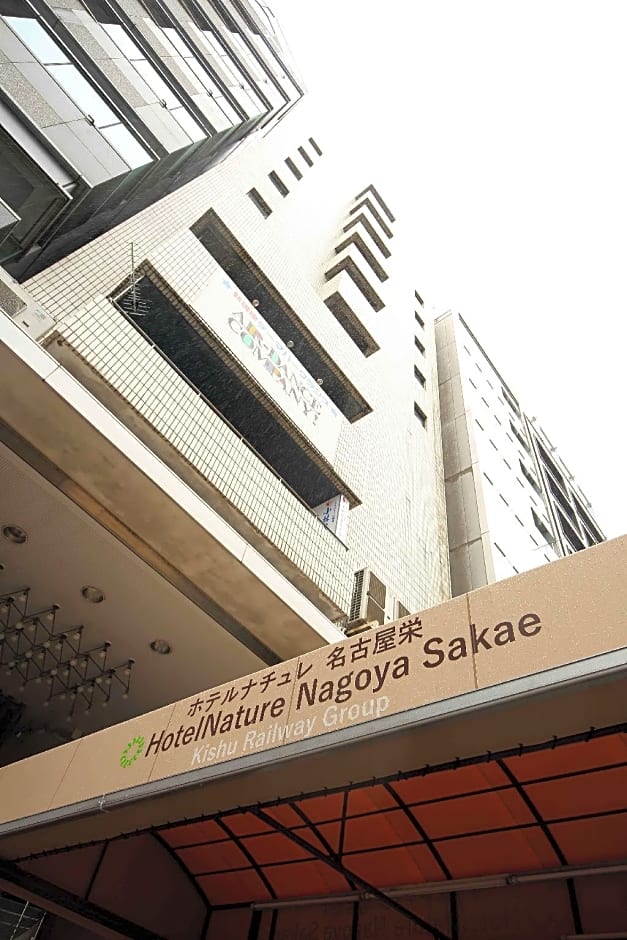 Hotel Nature Nagoya Sakae