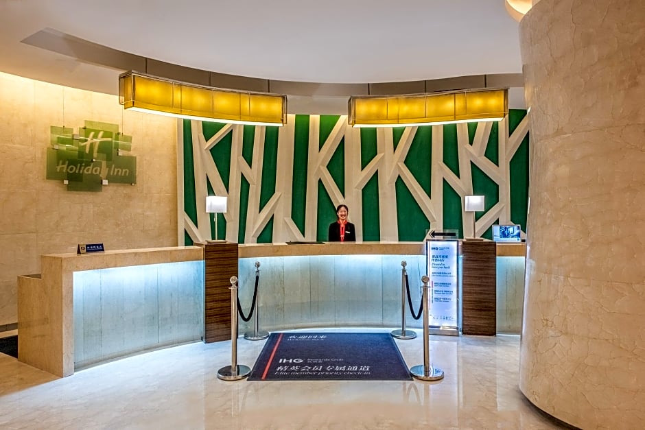Holiday Inn Hefei By IHG