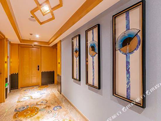 Starway Hotel (Ningbo University)