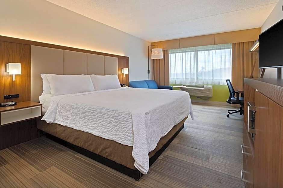 Holiday Inn Express Hauppauge-Long Island By IHG