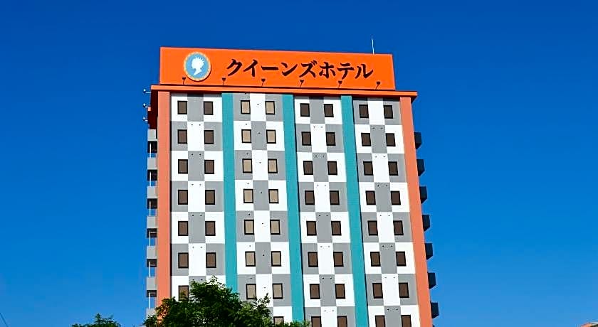 Queen's Hotel Chitose