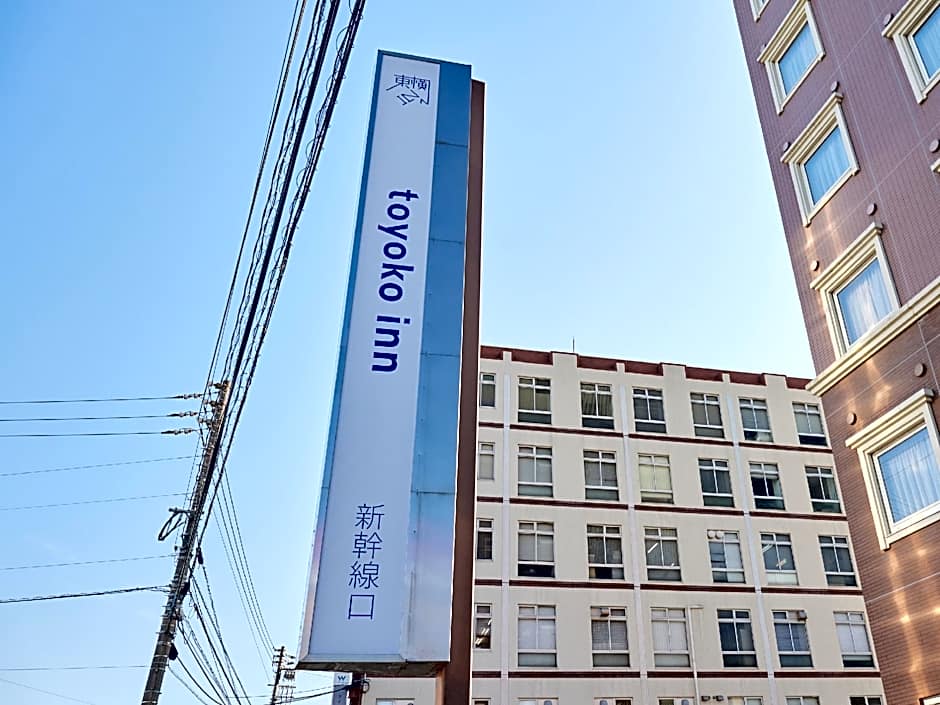 Toyoko Inn Shin-Yamaguchi-Eki Shinkansen-Guchi
