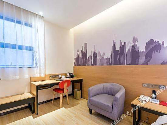 Thank U Hotel (Guangzhou Tianhe Huashi Metro Station)