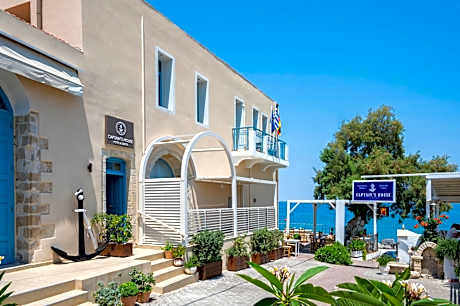Captain's House Hotel Suites & Apartments