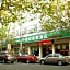 GreenTree Inn Suzhou Guanqian Street Yinguo Lane Business Hotel