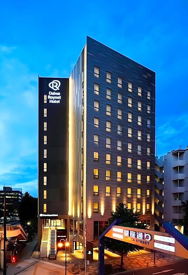 Daiwa Roynet Hotel Kumamoto