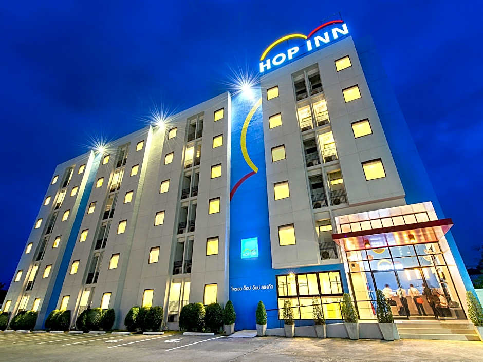 HOP INN Ubon Ratchathani