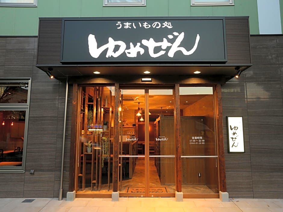 Hotel Wing International Select Higashi Osaka