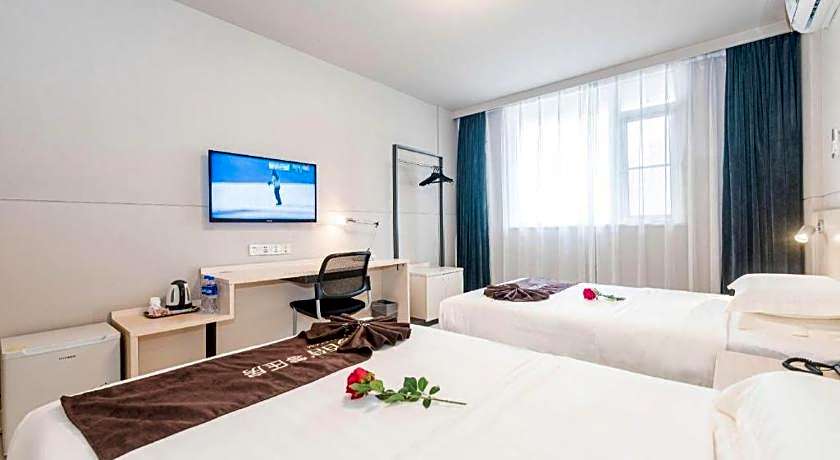 Jinjiang Inn Haikou Jinjiuling Park Branch