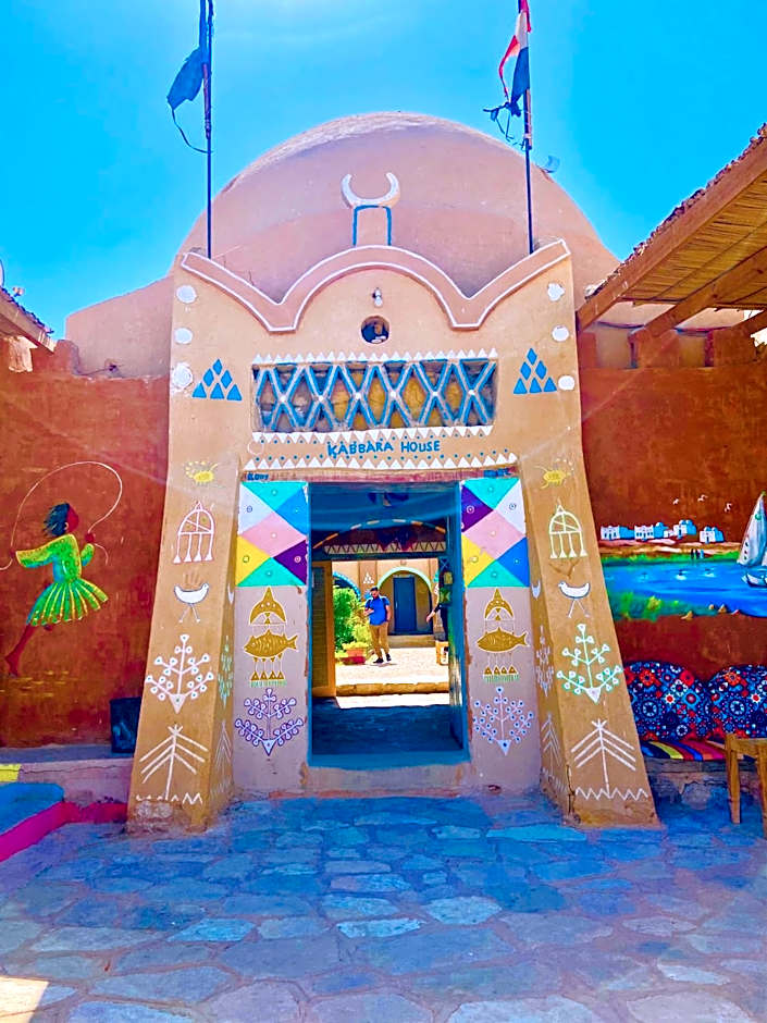 Kabara Nubian House