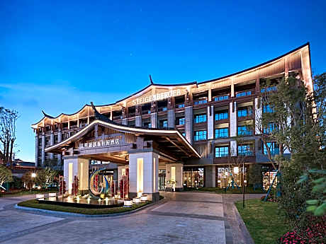 Steigenberger Hotel SUNAC Kunming