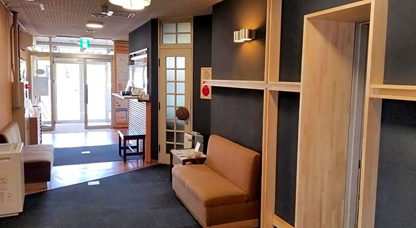 Tsukuba Daily Inn