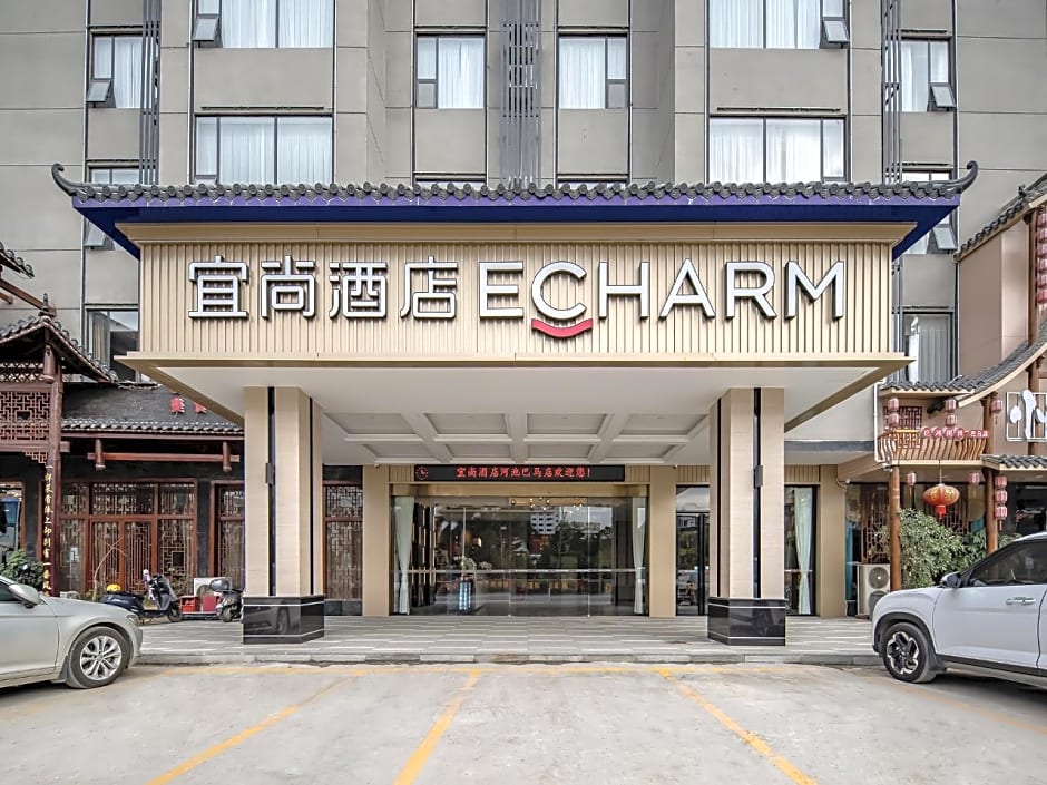 Echarm Hotel Hechi Bama