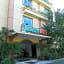 DJ Paradise Hotel