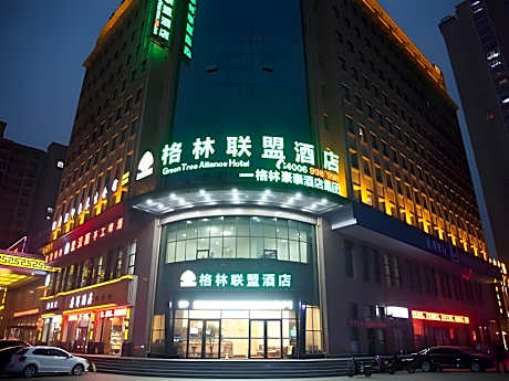 GreenTree Alliance Xingtai Ningjin County Phoenix Road Hotel