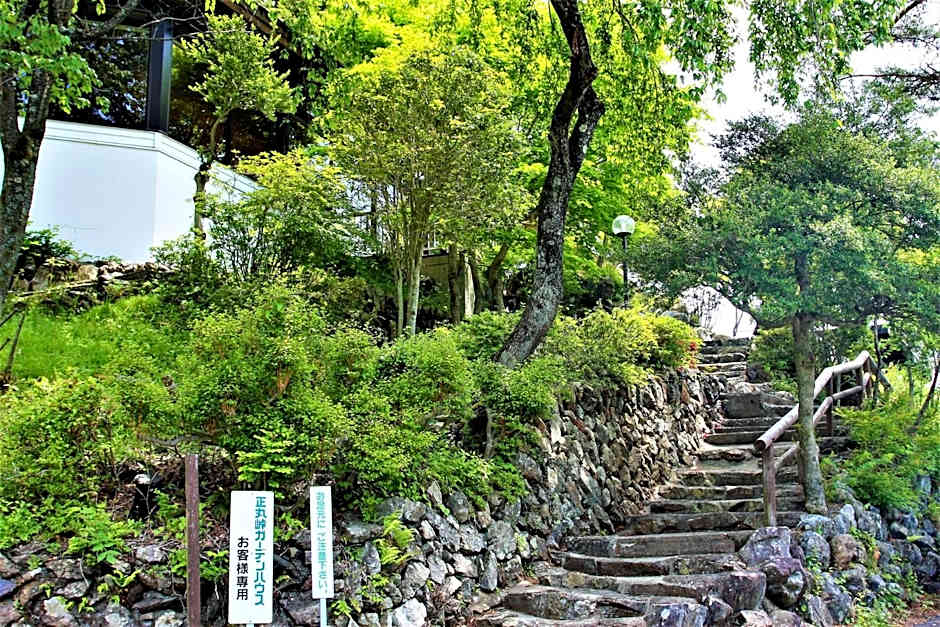 Shomarutoge Garden House