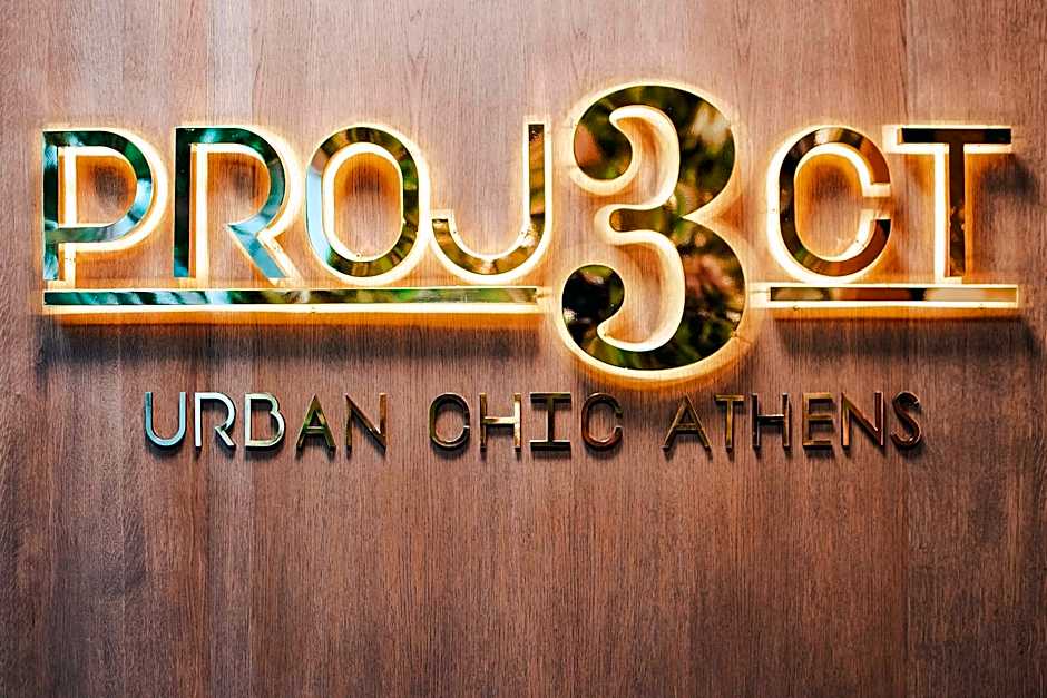 Project 3 Urban Chic Hotel
