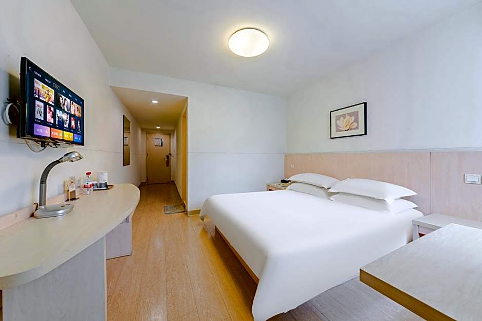 Jinjiang Inn Chongqing Yangjiaping Pedestrian Street the Mixc