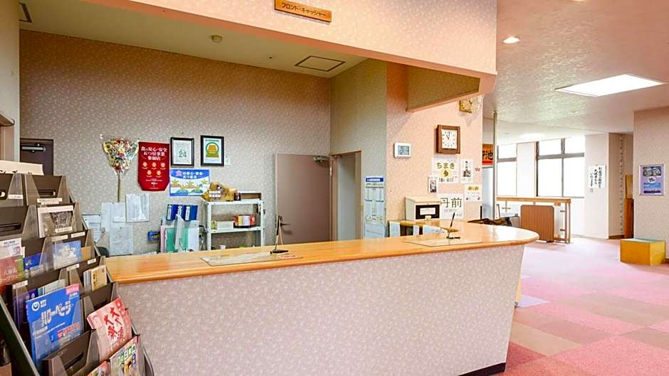 Hotel Yunotaniso