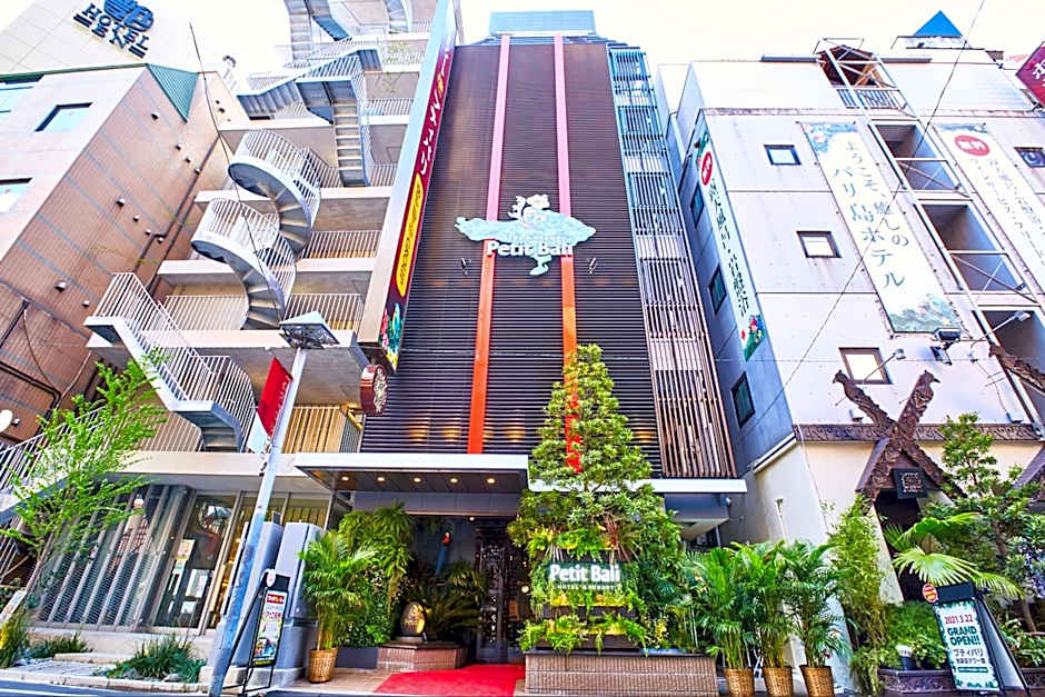 Petit Bali Ikebukuro