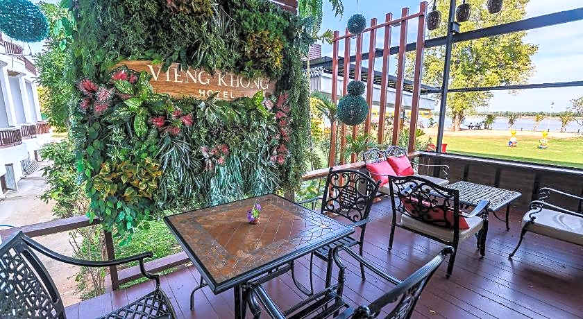 ViengKhong Hotel
