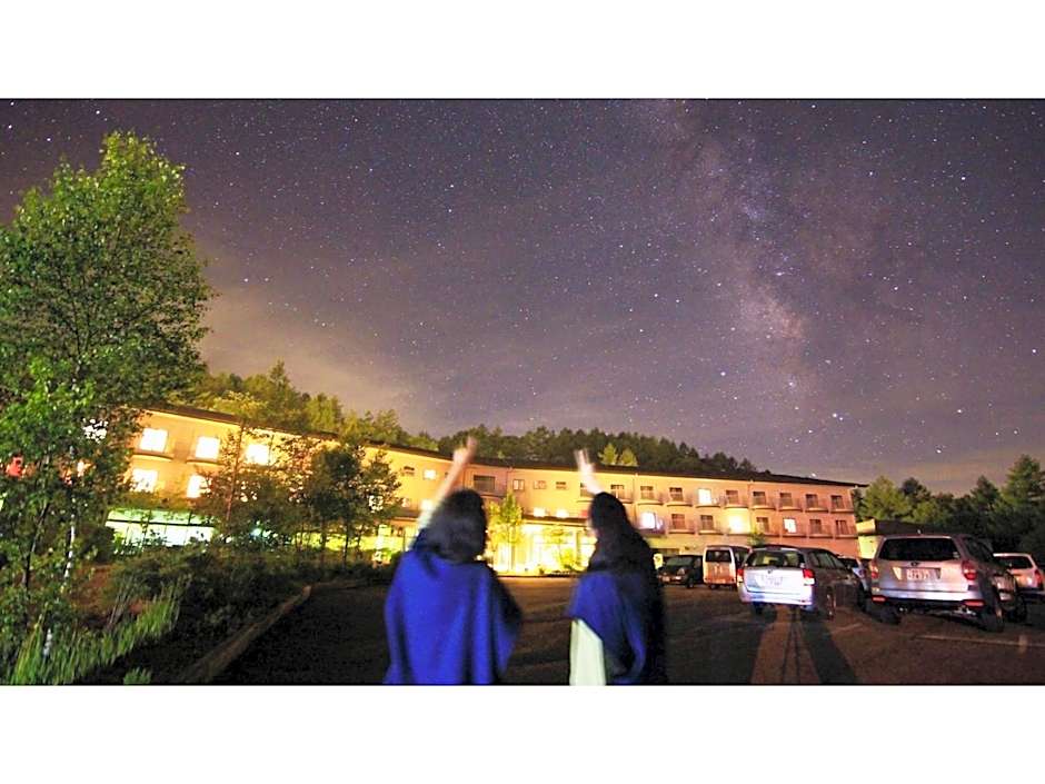 Yatsugatake Grace Hotel - Vacation STAY 03056v