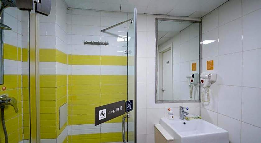 7 Days Inn Zhengzhou Zijingshan East Street Metro Station