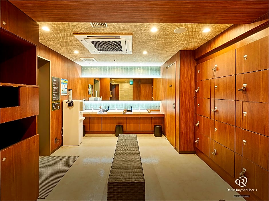 Daiwa Royal Hotel D-City Nagoya Fushimi