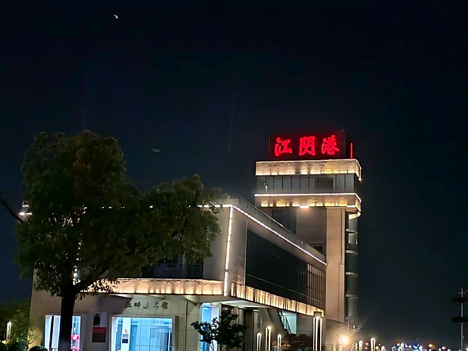Wyndham Grand Plaza Royale Changsheng Jiangyin