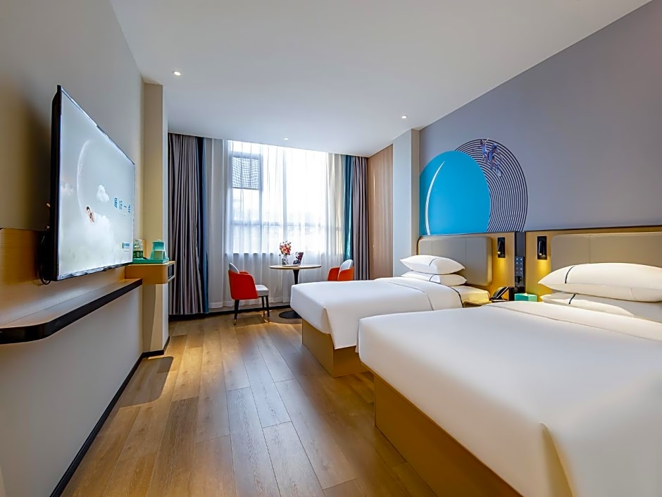 City Comfort Inn Zhaoqing Qixingyan Scenic Area