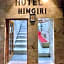 Hotel Himgiri