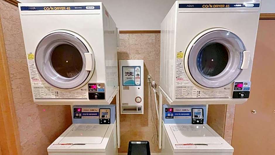 Toyoko Inn Yokohama Shinkoyasu Ekimae