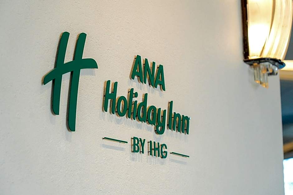 ANA Holiday Inn Kobe Sanda by IHG