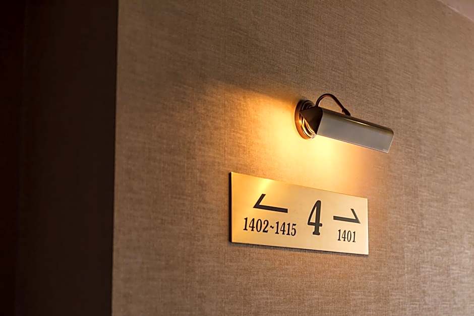Fukuno Town Hotel A・Mieux
