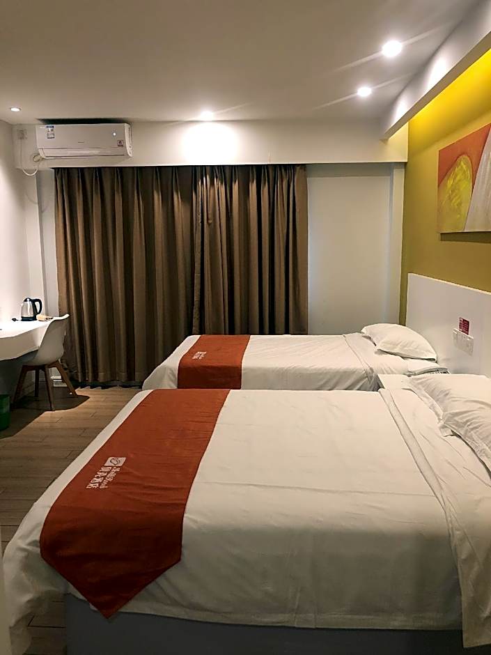 Shell Qionghai Jinhai Road Hotel