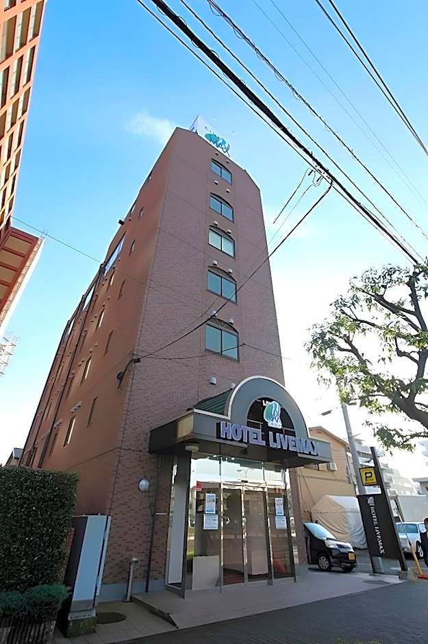 Hotel Livemax BUDGET Kita Fuchu