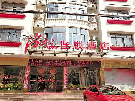 Thank Inn Hotel Jiangxi Jiujiang Lushan Railway Station