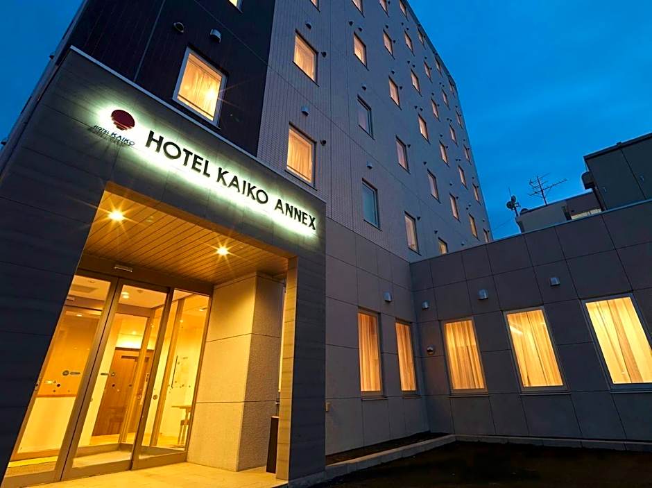 Hotel Mystays Nayoro