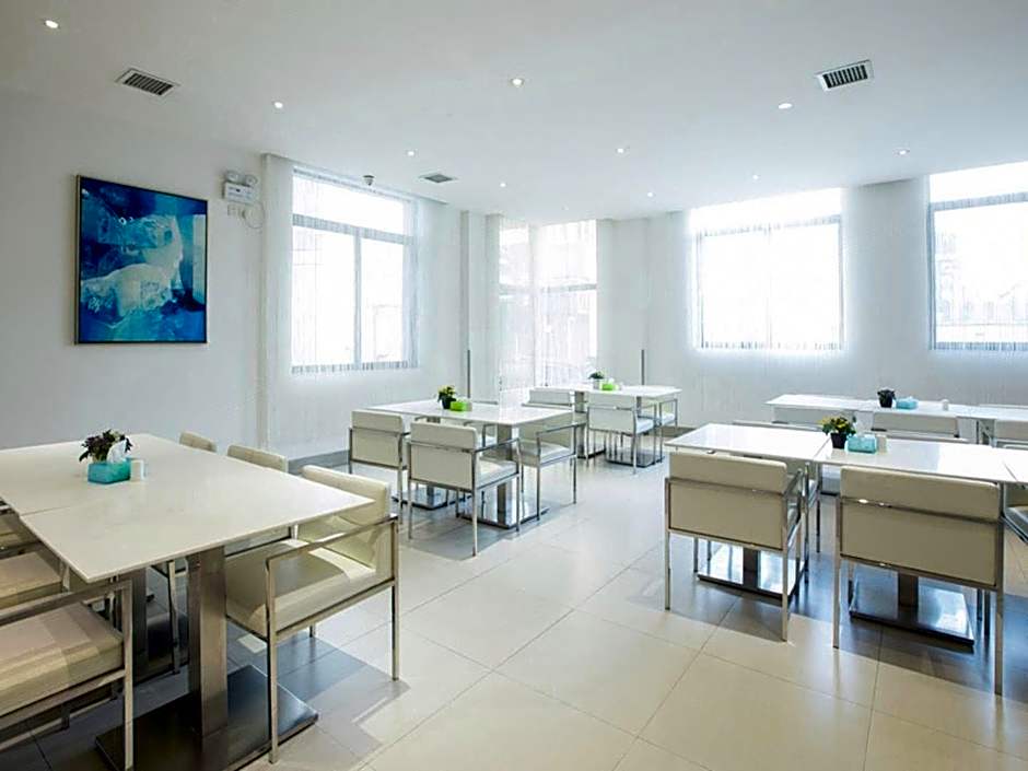 Jinjiang Inn Luoyang Wangcheng Park