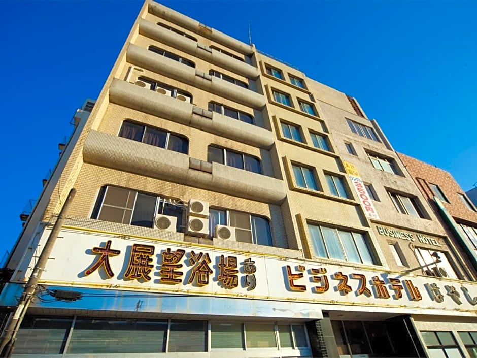 Beppu Ekimae Hotel Hayashi