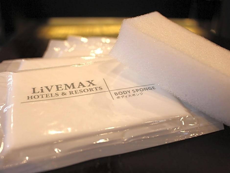 Hotel Livemax Sagamihara Ekimae