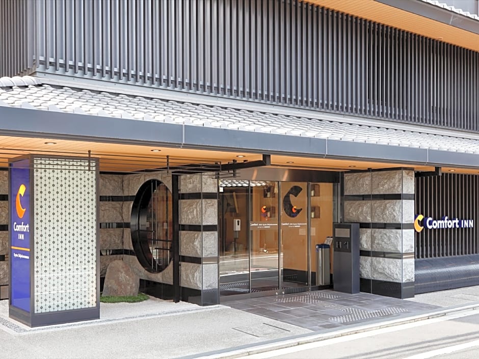 Comfort Inn Kyoto Shijokarasuma