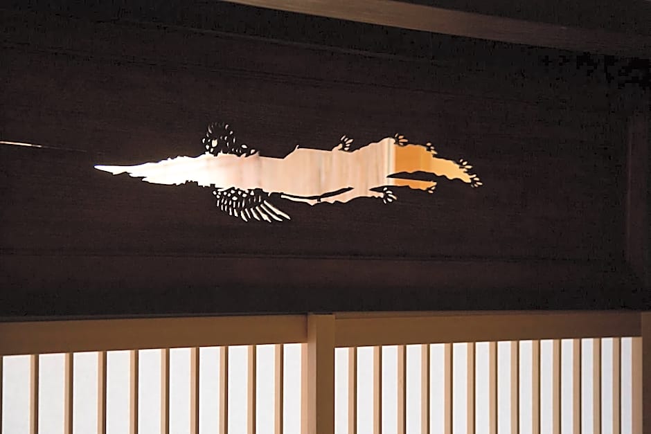 Ryokan Mugen (Adult Only)