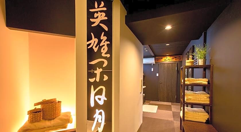 R&Run Kyoto Serviced Apartment & Suites